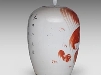 A group of chinese famille rose ware, incl. a ‘buddhist lion’ ginger jar and a series of two fine plates, 19thc and 18thc, tallest h 34 cm (11) - afbeelding 6 van  20