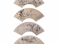A group of four chinese paintings on fan, mostly 'mountainous landscape', ink and colour on paper, signed text and seal stamped, largest l 53,5 cm