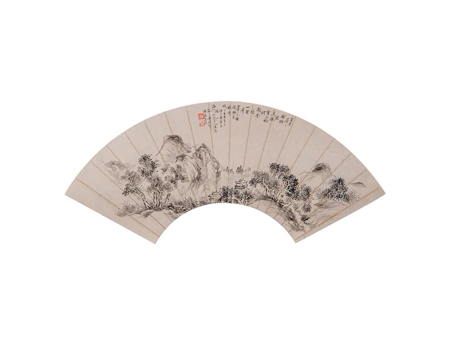 A group of four chinese paintings on fan, mostly 'mountainous landscape', ink and colour on paper, signed text and seal stamped, largest l 53,5 cm - afbeelding 2 van  9