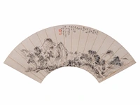 A group of four chinese paintings on fan, mostly 'mountainous landscape', ink and colour on paper, signed text and seal stamped, largest l 53,5 cm - afbeelding 2 van  9