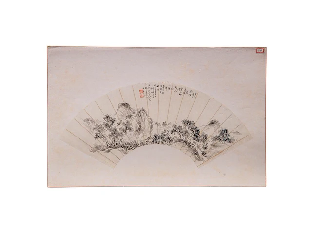A group of four chinese paintings on fan, mostly 'mountainous landscape', ink and colour on paper, signed text and seal stamped, largest l 53,5 cm - afbeelding 3 van  9
