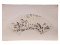 A group of four chinese paintings on fan, mostly 'mountainous landscape', ink and colour on paper, signed text and seal stamped, largest l 53,5 cm - afbeelding 3 van  9