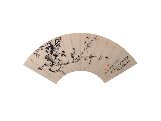A group of four chinese paintings on fan, mostly 'mountainous landscape', ink and colour on paper, signed text and seal stamped, largest l 53,5 cm - afbeelding 4 van  9
