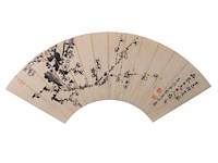 A group of four chinese paintings on fan, mostly 'mountainous landscape', ink and colour on paper, signed text and seal stamped, largest l 53,5 cm - afbeelding 4 van  9