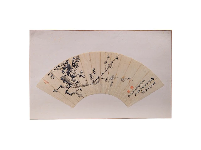 A group of four chinese paintings on fan, mostly 'mountainous landscape', ink and colour on paper, signed text and seal stamped, largest l 53,5 cm - afbeelding 5 van  9
