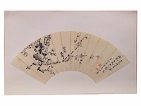 A group of four chinese paintings on fan, mostly 'mountainous landscape', ink and colour on paper, signed text and seal stamped, largest l 53,5 cm - afbeelding 5 van  9