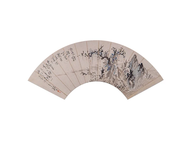 A group of four chinese paintings on fan, mostly 'mountainous landscape', ink and colour on paper, signed text and seal stamped, largest l 53,5 cm - afbeelding 6 van  9