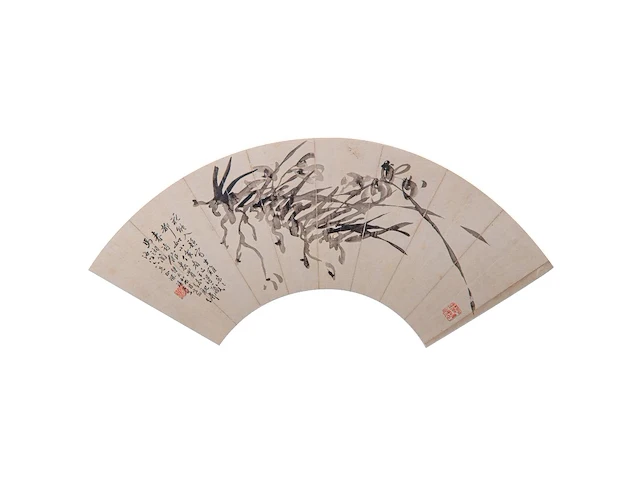 A group of four chinese paintings on fan, mostly 'mountainous landscape', ink and colour on paper, signed text and seal stamped, largest l 53,5 cm - afbeelding 8 van  9