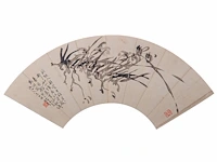 A group of four chinese paintings on fan, mostly 'mountainous landscape', ink and colour on paper, signed text and seal stamped, largest l 53,5 cm - afbeelding 8 van  9