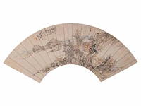 A group of four chinese paintings on fan, mostly 'river landscape', colour and ink on paper, signed text and seal stamped, largest l 53,7 cm - afbeelding 6 van  9