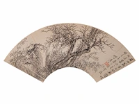 A group of four chinese paintings on fan, mostly 'river landscape', colour and ink on paper, signed text and seal stamped, largest l 53,7 cm - afbeelding 8 van  9