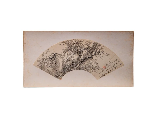 A group of four chinese paintings on fan, mostly 'river landscape', colour and ink on paper, signed text and seal stamped, largest l 53,7 cm - afbeelding 9 van  9