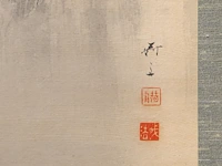 A japanese 'birds on a cliff' and a 'magpies in a lotus pond' painting, both framed 137,5 x 65,5 cm - afbeelding 4 van  12