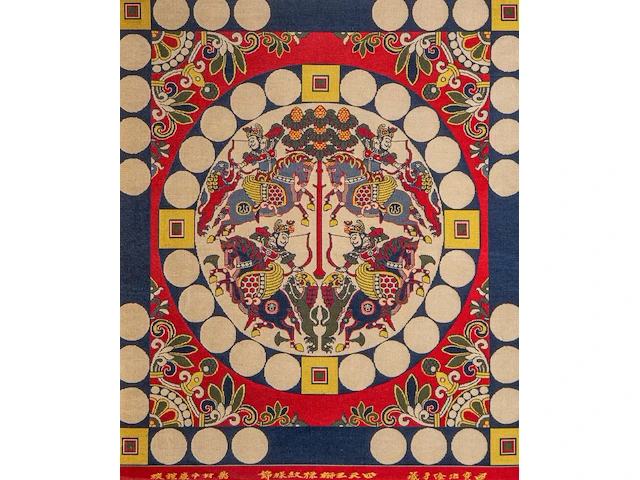A japanese painting, colour on paper, 'reishi (lingzhi mushroom)', framed 66 x 74,5 cm - a japanese nishijin-ori brocade, framed 76 x 87 cm - afbeelding 2 van  9