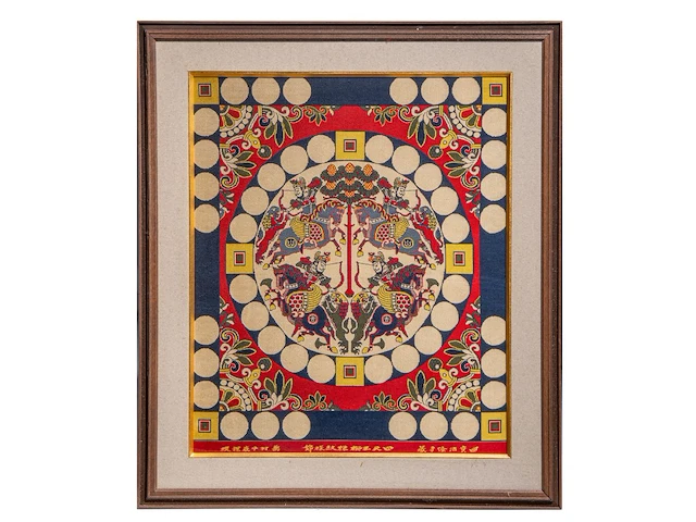A japanese painting, colour on paper, 'reishi (lingzhi mushroom)', framed 66 x 74,5 cm - a japanese nishijin-ori brocade, framed 76 x 87 cm - afbeelding 3 van  9