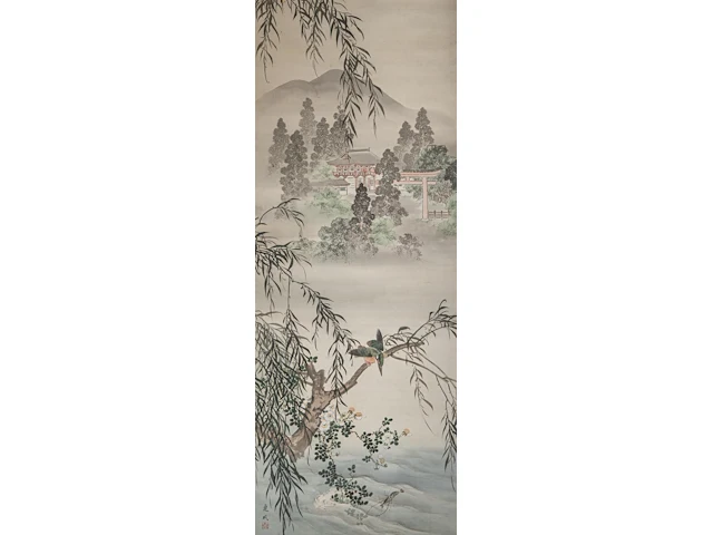 A japanese painting, 'kingfisher in a landscape', colour on paper, signed, meiji period, 56 x 146 cm - afbeelding 1 van  5