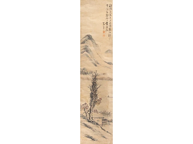 A japanese painting, 'mountainous landscape', with an illegible signature, edo period, 33,8 x 137 cm - afbeelding 1 van  5
