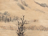 A japanese painting, 'mountainous landscape', with an illegible signature, edo period, 33,8 x 137 cm