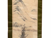 A japanese painting, 'mountainous landscape', with an illegible signature, edo period, 33,8 x 137 cm - afbeelding 2 van  5