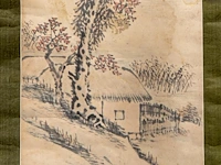 A japanese painting, 'mountainous landscape', with an illegible signature, edo period, 33,8 x 137 cm - afbeelding 4 van  5