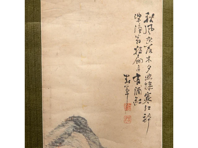 A japanese painting, 'mountainous landscape', with an illegible signature, edo period, 33,8 x 137 cm - afbeelding 5 van  5