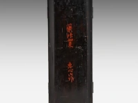 A japanese polychrome lacquered standing figure of sho kannon bosatsu, late meiji, total h 53 cm - fitted in a zushi portable shrine, h 57,5 - 22 x 21 cm - afbeelding 4 van  13