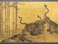 A japanese six-panel byobu folding screen, 'tigers in a bamboo grove', ink on gold leaf, artist's seals, meiji period (late 19thc), 174 x 372,5 cm - afbeelding 2 van  7