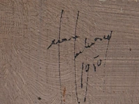 A mid-century oil sketch of a head, 1950, oil on canvas 22 x 14 cm. (8.66 x 5.50 in.) - afbeelding 4 van  5