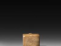 A rare etruscan priapus holding a phallus 5 cm. (1.97 in.) - afbeelding 4 van  5