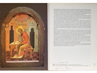 A russian orthodox icon of matthew the apostle, 19thc 35.5 x 26.5 cm. (13.98 x 10.42 in.) - afbeelding 3 van  4