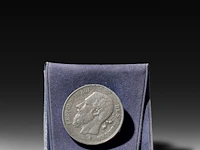A satirical belgian lead coin of king leopold ii, with an explicit coitus scene on the verso, late 19thc - afbeelding 4 van  4