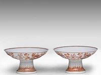 A set of four chinese iron-red 'dragons amongst clouds' tazza footed bowls, with a guangxu mark, h 10 - ø 18,5 cm - afbeelding 2 van  13