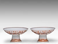 A set of four chinese iron-red 'dragons amongst clouds' tazza footed bowls, with a guangxu mark, h 10 - ø 18,5 cm - afbeelding 3 van  13