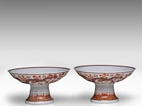A set of four chinese iron-red 'dragons amongst clouds' tazza footed bowls, with a guangxu mark, h 10 - ø 18,5 cm - afbeelding 5 van  13