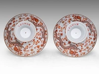 A set of four chinese iron-red 'dragons amongst clouds' tazza footed bowls, with a guangxu mark, h 10 - ø 18,5 cm - afbeelding 7 van  13