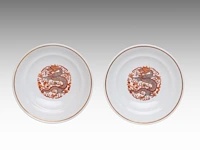 A set of four chinese iron-red 'dragons amongst clouds' tazza footed bowls, with a guangxu mark, h 10 - ø 18,5 cm - afbeelding 12 van  13