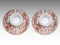 A set of four chinese iron-red 'dragons amongst clouds' tazza footed bowls, with a guangxu mark, h 10 - ø 18,5 cm - afbeelding 13 van  13