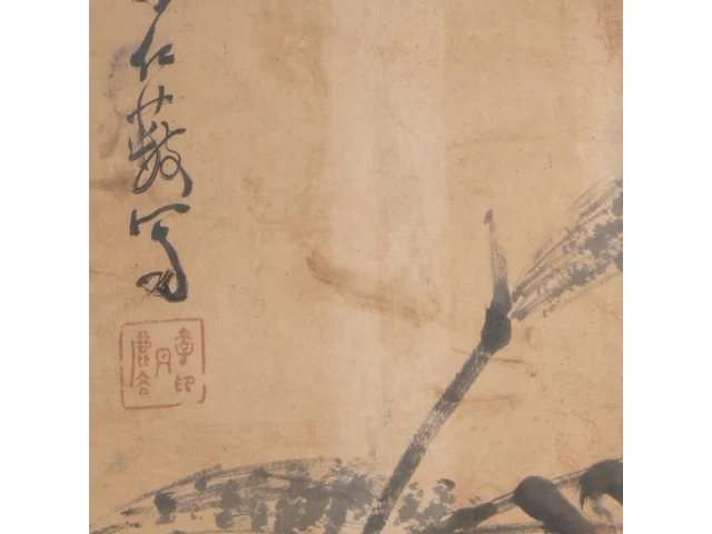 A set of two chinese paintings, 'reeds and geese', ink on paper, signed and seal stamped, republic period, framed 53 x 158,5 cm (each) - afbeelding 5 van  7