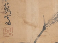 A set of two chinese paintings, 'reeds and geese', ink on paper, signed and seal stamped, republic period, framed 53 x 158,5 cm (each) - afbeelding 5 van  7