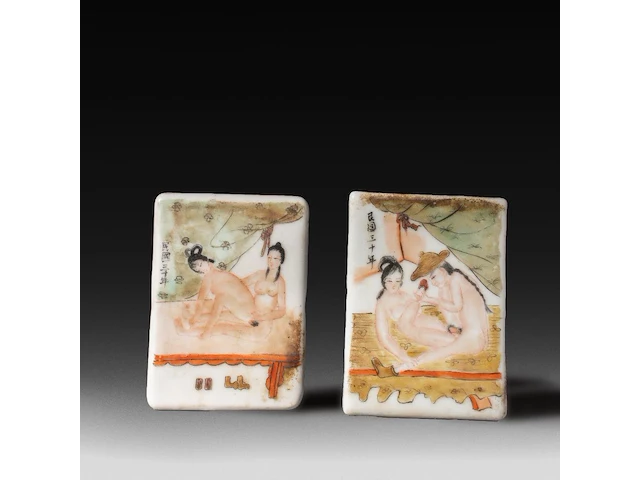 A various and interesting collection of chinese phallic items h 10 - w 7,5 cm (the porcelain) - afbeelding 6 van  9