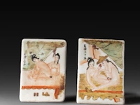 A various and interesting collection of chinese phallic items h 10 - w 7,5 cm (the porcelain) - afbeelding 6 van  9
