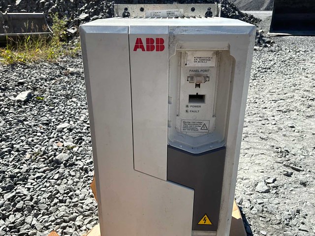 Aab acs580 nieuwe variabele snelheidsaandrijving - afbeelding 1 van  11