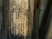 Aanhangwagen hapert, dubbelasser, geremd, zonder inhoud - afbeelding 9 van  9