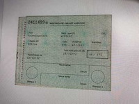Aanhangwagen weytens - afbeelding 1 van  4