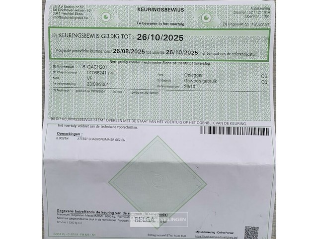 Aanhangwagen - afbeelding 15 van  17