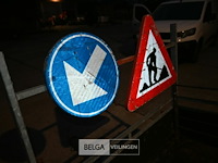 Aanhangwagen - afbeelding 2 van  11