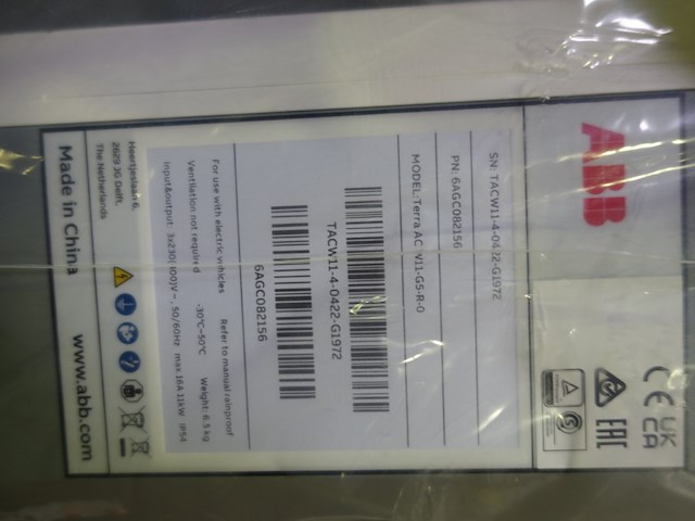 Abb laadpaal - afbeelding 4 van  4