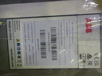 Abb laadpaal - afbeelding 4 van  4