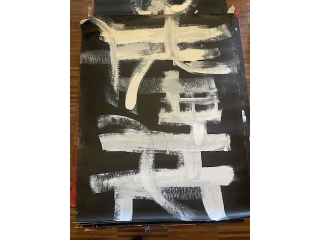Abstract schilderij arn gyssels - zoku - afbeelding 1 van  4