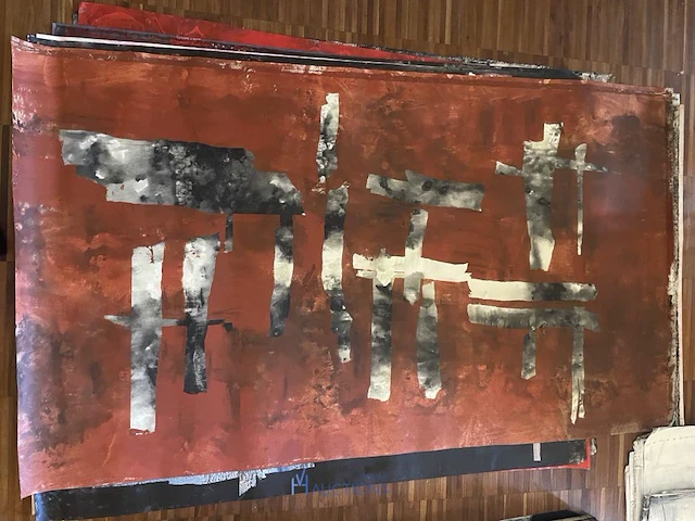 Abstract schilderij arn gyssels - zoku - afbeelding 1 van  4